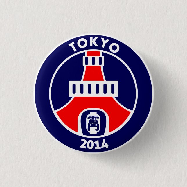 BADGE ROND 2,50 CM TOKYO2014 (Devant)