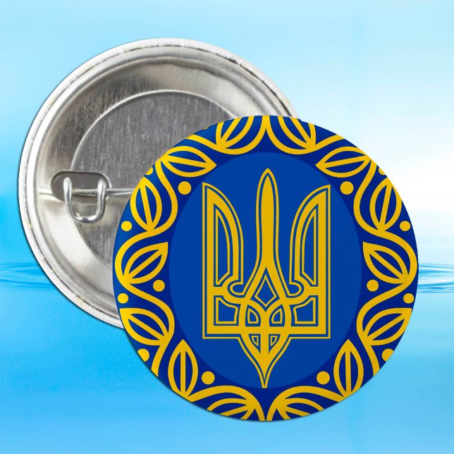 Badge Rond 2,50 Cm Ukraine, Armoiries, Tryzub République ukrainienne (Créateur téléchargé)