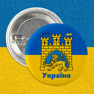 Badge Rond 2,50 Cm Ukraine & Lviv City - Coat of Arms, Ukrainian Flag