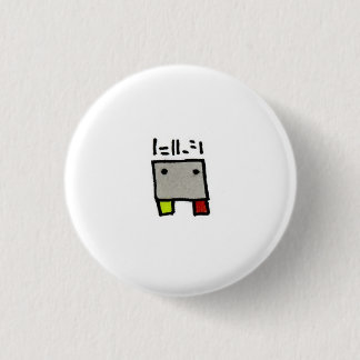 Badge Rond 2,50 Cm Utopique