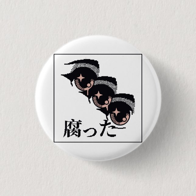 Badge Rond 2,50 Cm yeux de pixel (Devant)