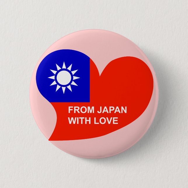 BADGE ROND 5 CM ありが台湾 (Devant)