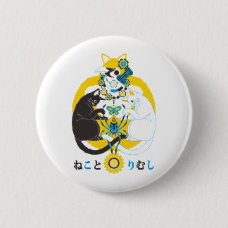 BADGE ROND 5 CM ね こ と む し (INSECT D'OISEAU CHAT)