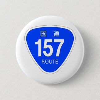 BADGE ROND 5 CM 国道 157 号線ー国道標