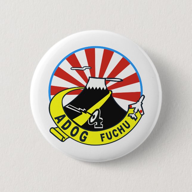 BADGE ROND 5 CM 航空自衛隊防空指揮軍(府中）パッチ (Devant)