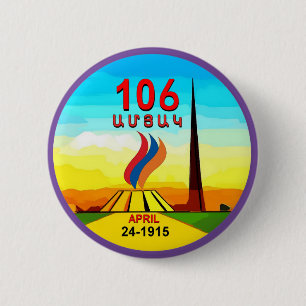 Badge Rond 5 Cm 106 Ans