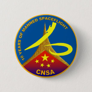 Badge Rond 5 Cm 10 ans du vol spatial homme