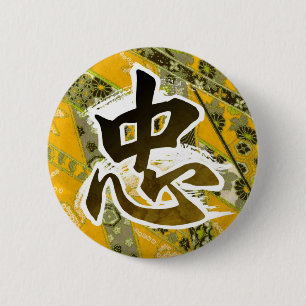 BADGE ROND 5 CM 11