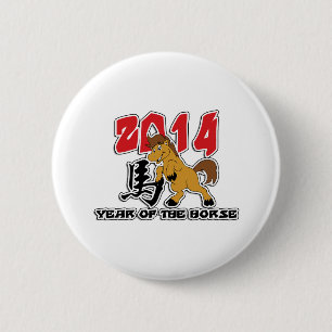 Badge Rond 5 Cm 2014 ans mignon du cheval