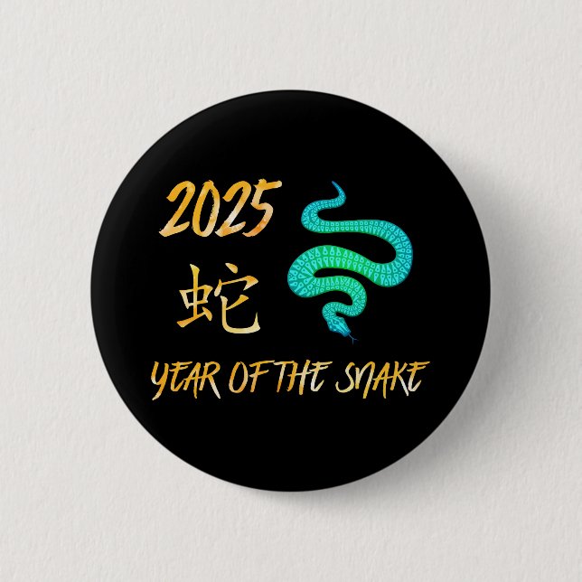 Badge Rond 5 Cm 2025 Année Du Serpent (Devant)