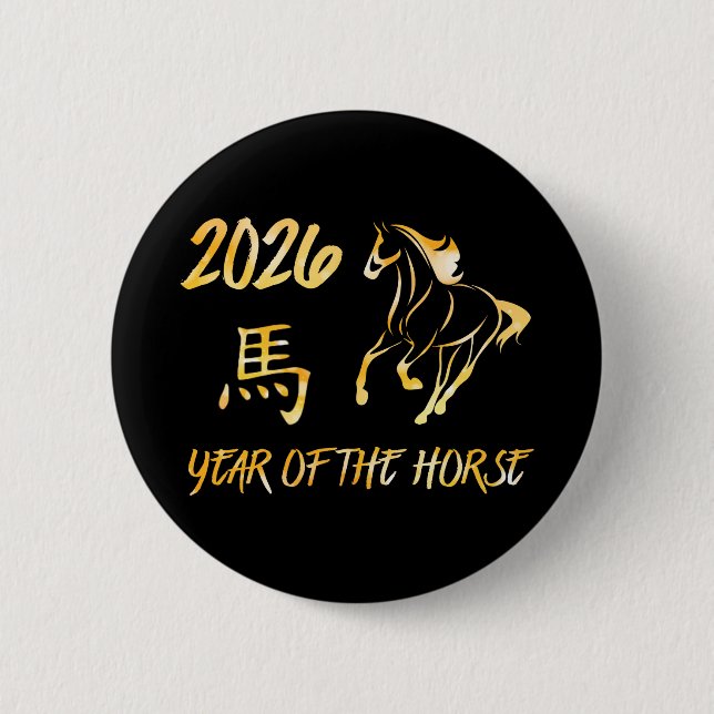 Badge Rond 5 Cm 2026 Year Of The Horse (Devant)