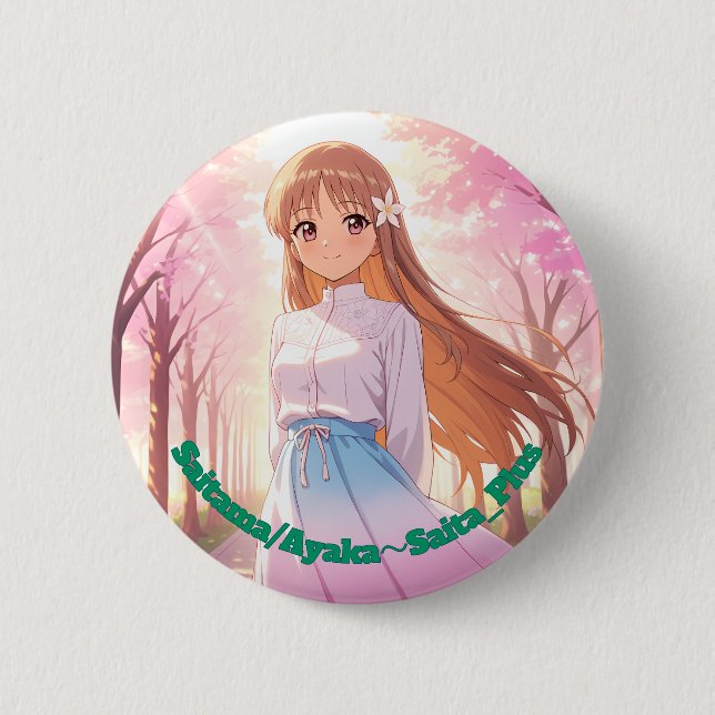 Badge Rond 5 Cm 47_Plus 埼玉 彩花 - Saitama Ayaka (Devant)
