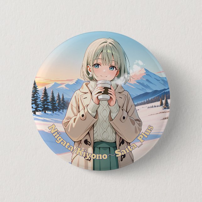 Badge Rond 5 Cm 47_Plus 新潟 清乃 - Niigata Kiyono (Devant)