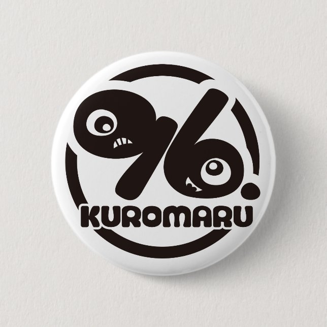 BADGE ROND 5 CM 96.ロゴバッチ (Devant)