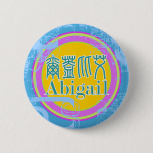 Badge Rond 5 Cm Abigaïl - bouton nommé de kanji