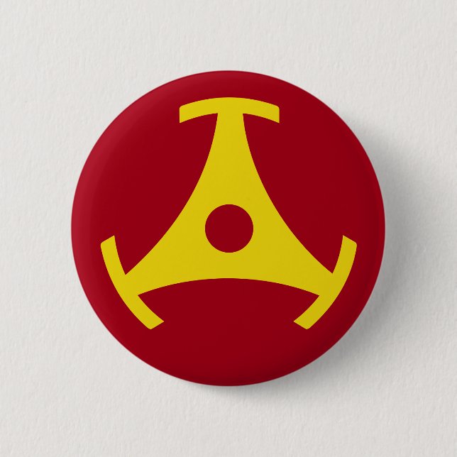 Badge Rond 5 Cm Adaptateur d'enregistrement vinyle de 45 tr/min (Devant)