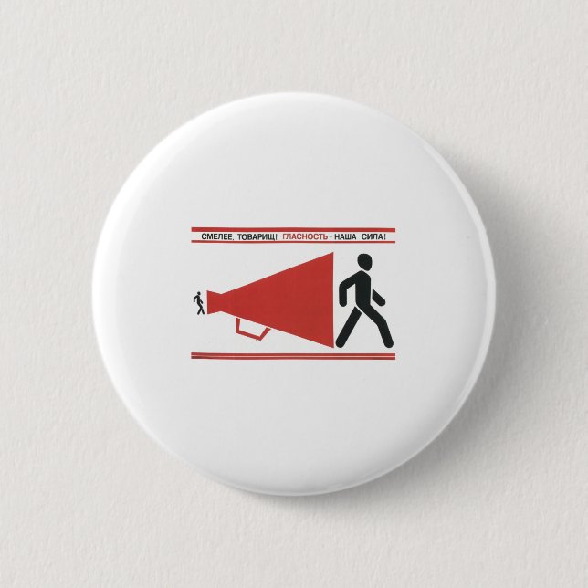 Badge Rond 5 Cm Affiches de propagande d'Union Soviétique de (Devant)