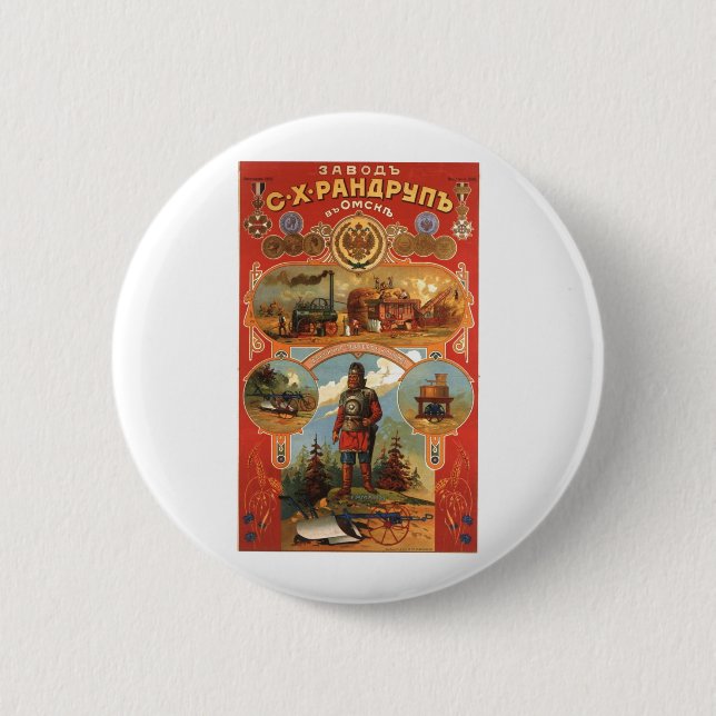 Badge Rond 5 Cm Affiches de propagande d'Union Soviétique de (Devant)