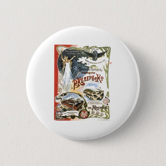 Badge Rond 5 Cm Affiches de propagande d'Union Soviétique de (Devant)