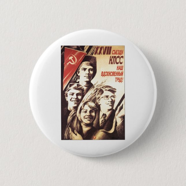 Badge Rond 5 Cm Affiches de propagande d'Union Soviétique de (Devant)