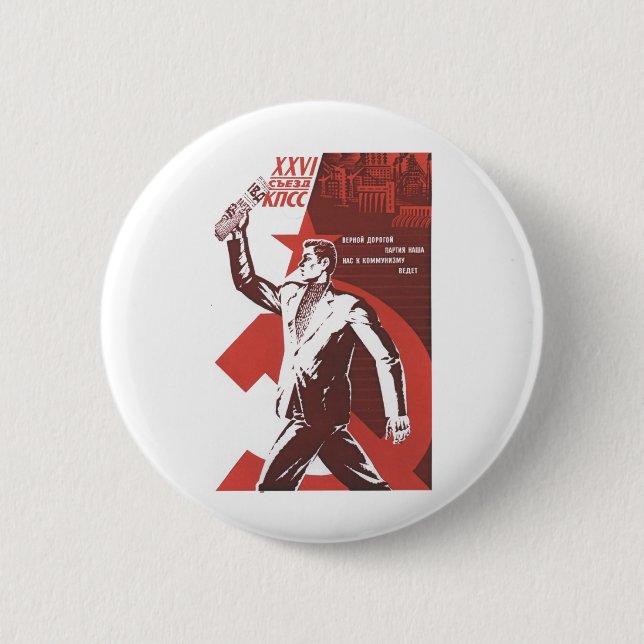 Badge Rond 5 Cm Affiches de propagande d'Union Soviétique de (Devant)