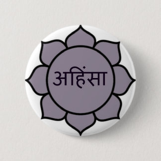 Badge Rond 5 Cm ahimsa (lotus) .jpg