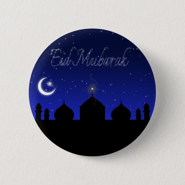 Badge Rond 5 Cm Aïd Moubarak - Bouton de salutation islamique (Devant)