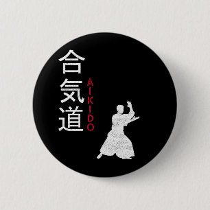 Badge Rond 5 Cm Aikido Arts martiaux japonais