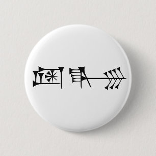 Badge Rond 5 Cm Ama-GI