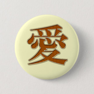 Badge Rond 5 Cm Amour