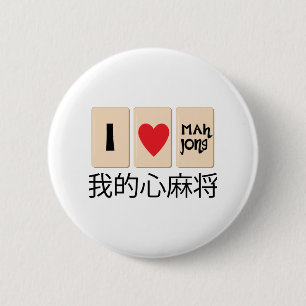Badge Rond 5 Cm Amour heure-milliampère Jong
