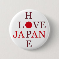 AMOUR JAPON D'ESPOIR