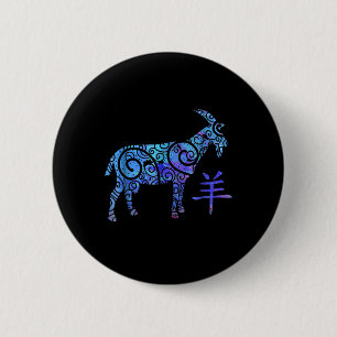 Badge Rond 5 Cm Année Chèvre Chinois Zodiac