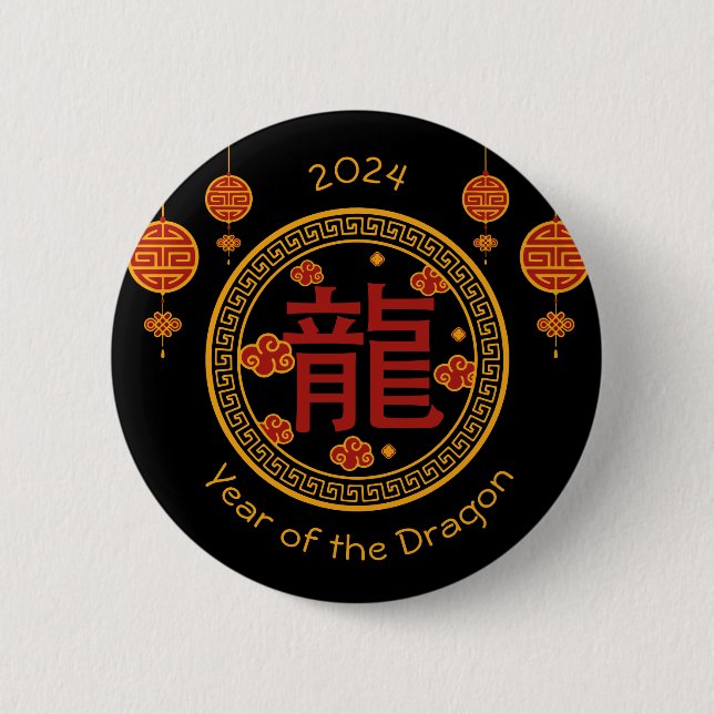 Badge Rond 5 Cm Année chinoise du dragon 2024 (Devant)