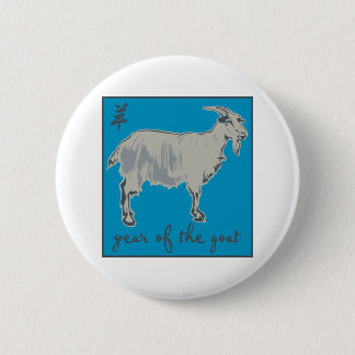 Badge Rond 5 Cm Année de la chèvre