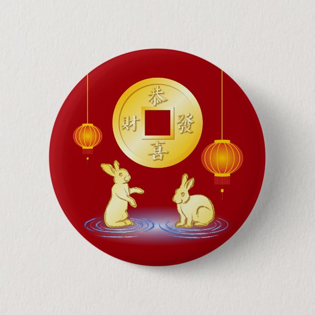 Badge Rond 5 Cm Année de la lanterne lapin (Devant)
