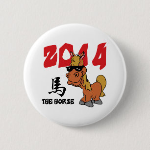 Badge Rond 5 Cm Année drôle du cheval 2014