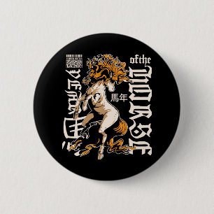 Badge Rond 5 Cm Année du Cheval Chinois – Force & Liberté