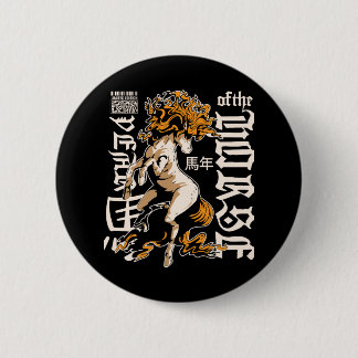 Badge Rond 5 Cm Année du Cheval Chinois – Force & Liberté
