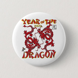 Badge Rond 5 Cm Année Du Dragon