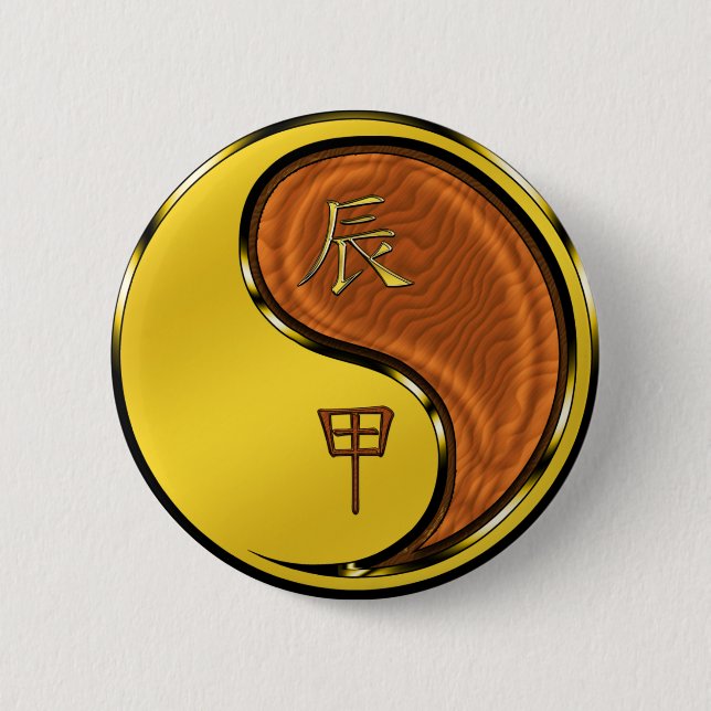 Badge Rond 5 Cm Année du Dragon de Bois (Devant)