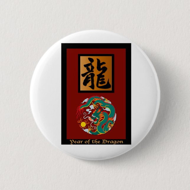 Badge Rond 5 Cm Année du rectangle du Dragon (Devant)
