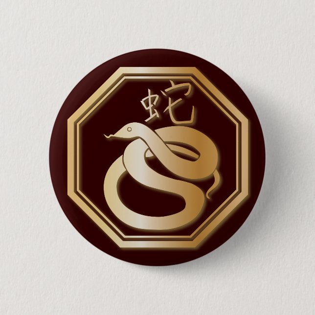 Badge Rond 5 Cm Année du serpent (Devant)