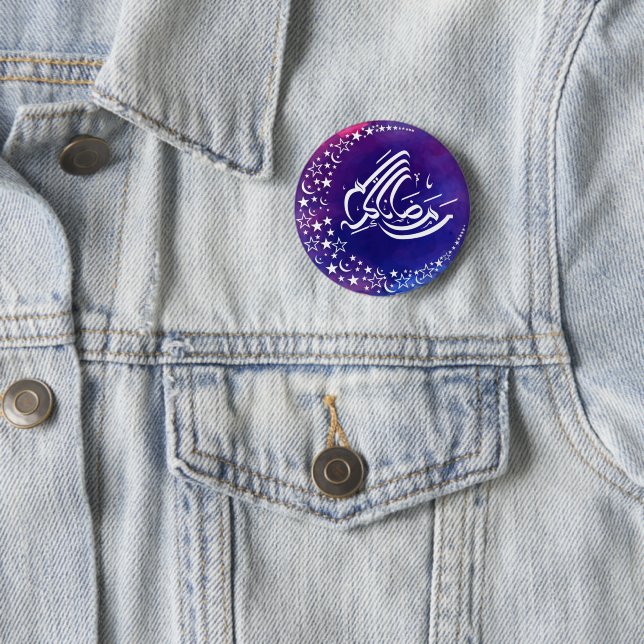 Badge Rond 5 Cm aquarelle Ramadan Kareem calligraphie arabe (En situation)