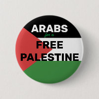 ARABES POUR UNE PALESTINE GRATUITE DRAPEAU ROUGE N
