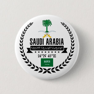 Badge Rond 5 Cm Arabie saoudite
