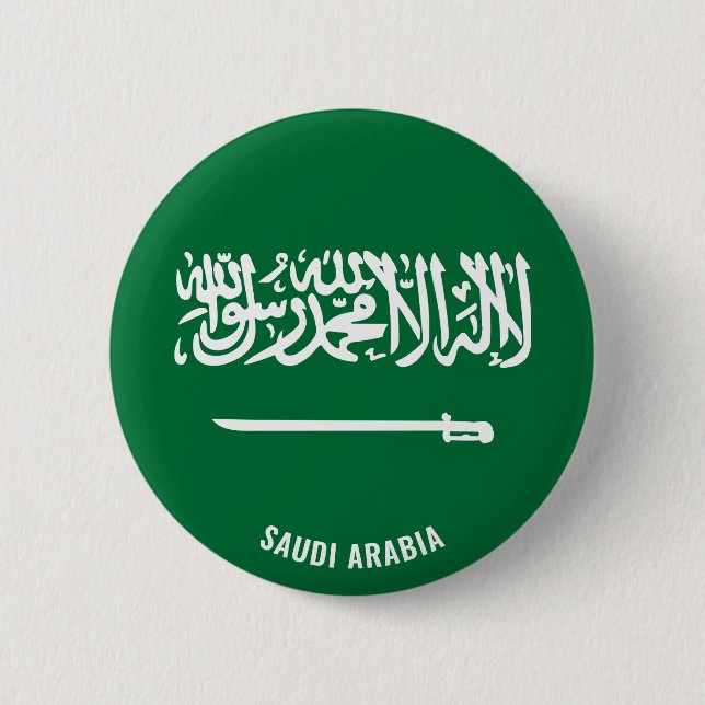 Badge Rond 5 Cm Arabie Saoudite Drapeau mignon patriotique (Devant)