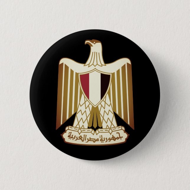 Badge Rond 5 Cm Armoiries de l'Égypte (Devant)