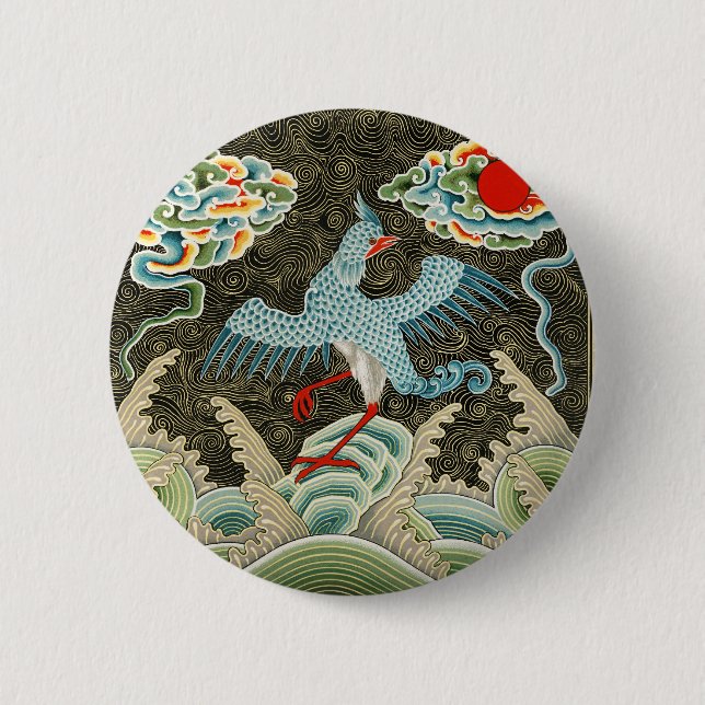 Badge Rond 5 Cm Auspicious Tide & Phoenix Rising Motif chinois (Devant)