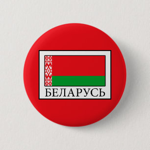 Badge Rond 5 Cm Belarus